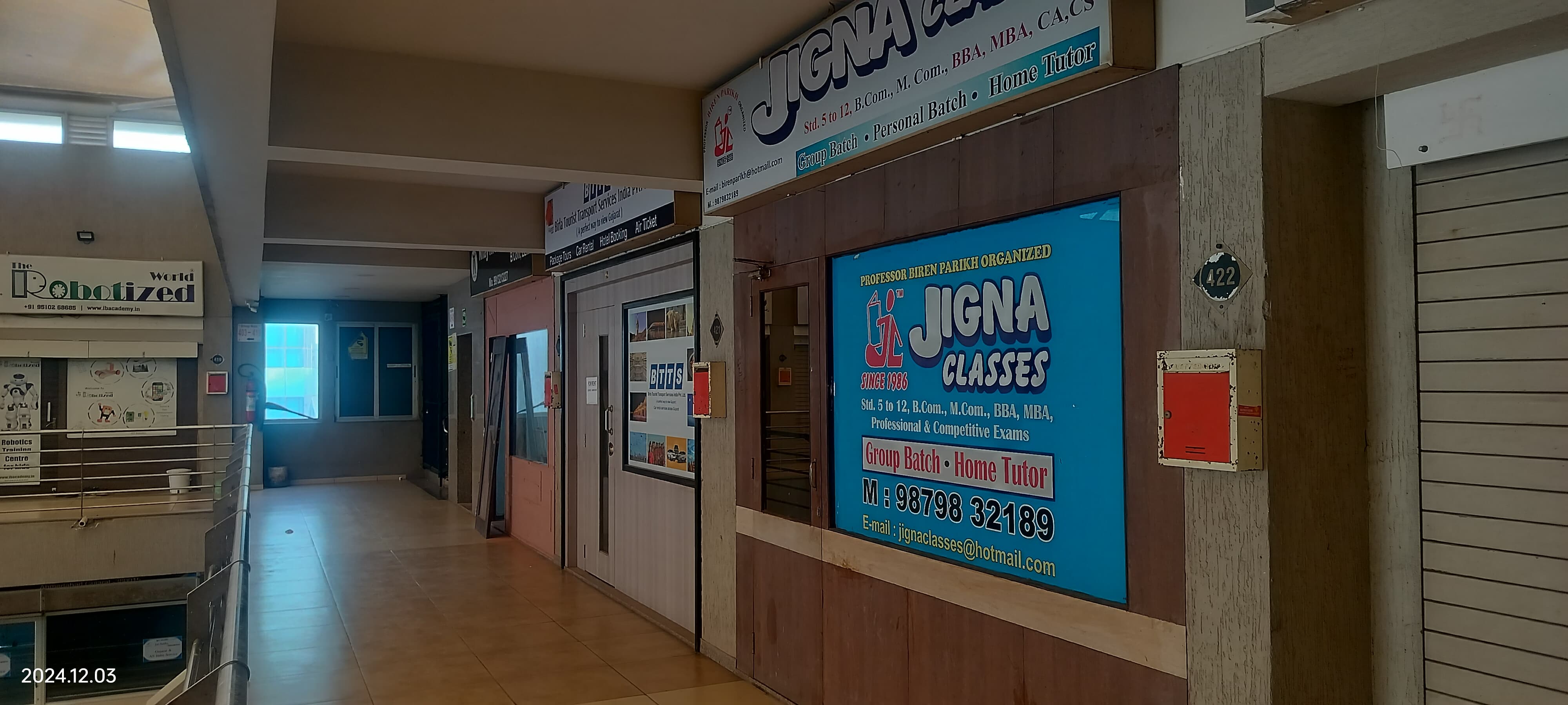 Jigna Classes Jigna Classes photo 6